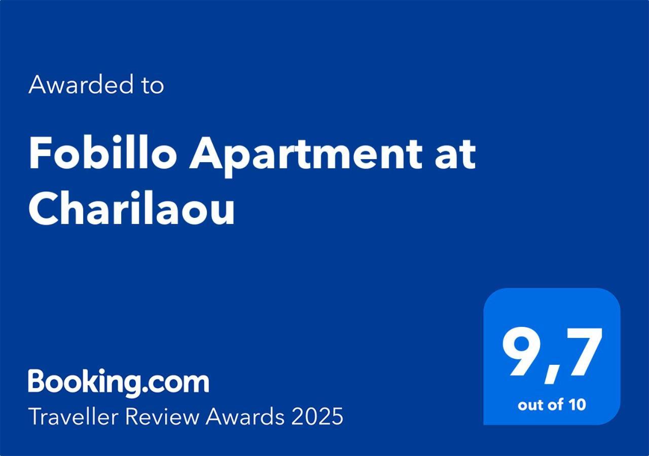 Fobillo Apartment At Charilaou Солун Екстериор снимка